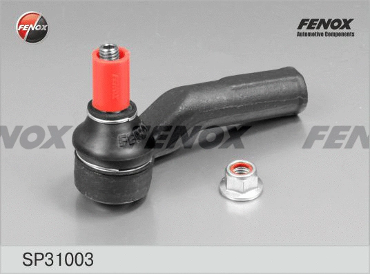 Tie Rod End (SP31003)