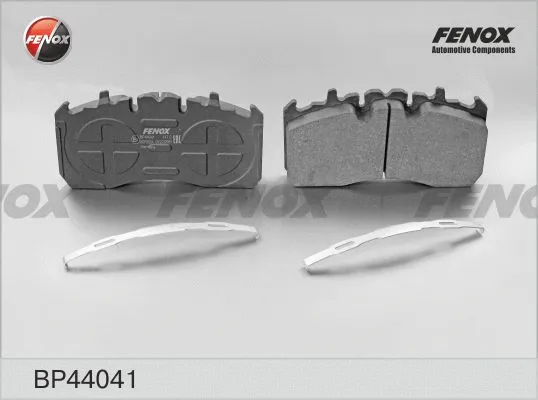 Brake Pad Set, disc brake (BP44041)