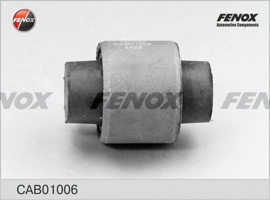 Mounting, control/trailing arm