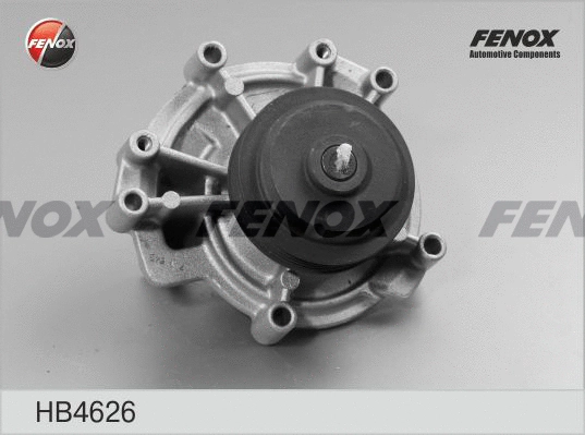 Water Pump, engine cooling (HB4626)