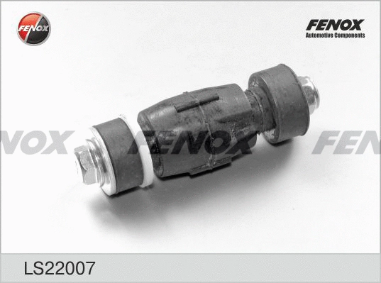 Link/Coupling Rod, stabiliser bar (LS22007)