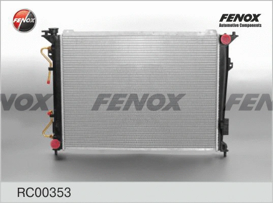 Radiator, engine cooling (RC00353)