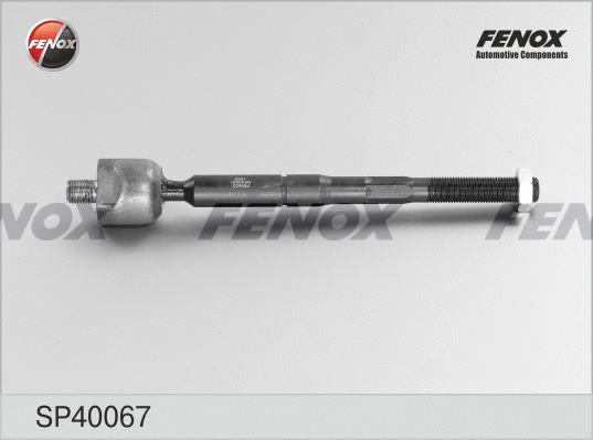 Inner Tie Rod (SP40067)