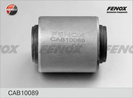 Mounting, control/trailing arm