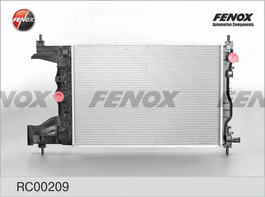 Radiator, engine cooling (RC00209)