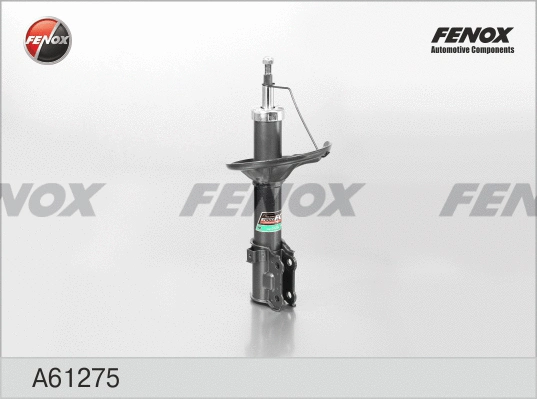 Shock Absorber (A61275)