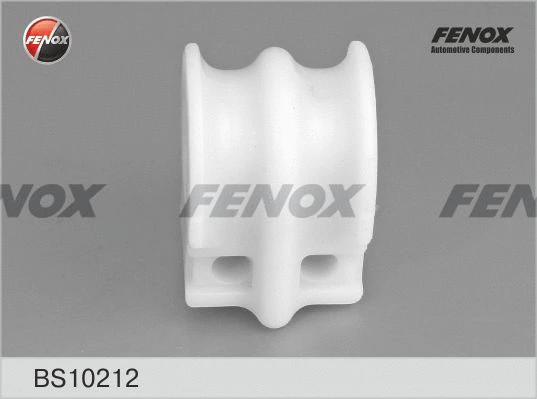 Bushing, stabiliser bar