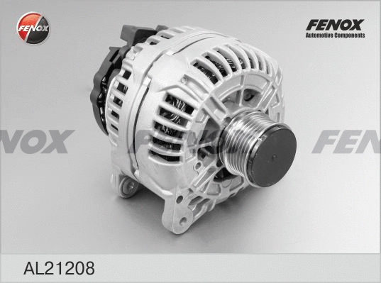 Alternator (AL21208)