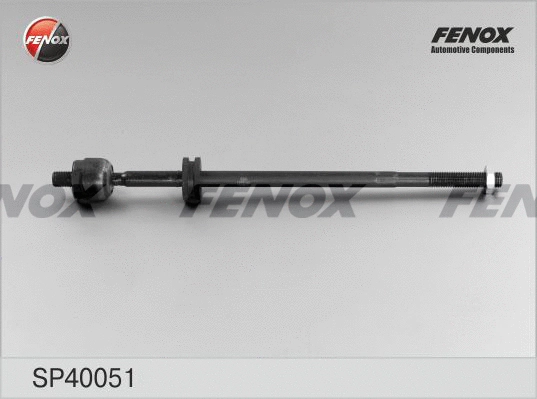 Inner Tie Rod (SP40051)