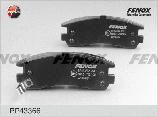 Brake Pad Set, disc brake (BP43366)