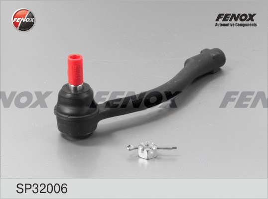 Tie Rod End (SP32006)
