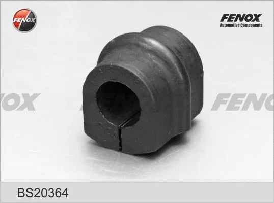 Bushing, stabiliser bar (BS20364)