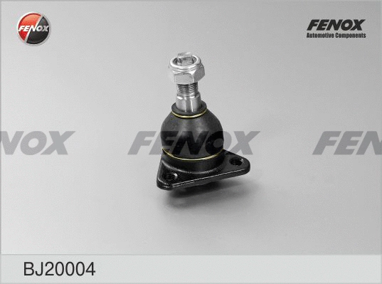 Ball Joint (BJ20004)