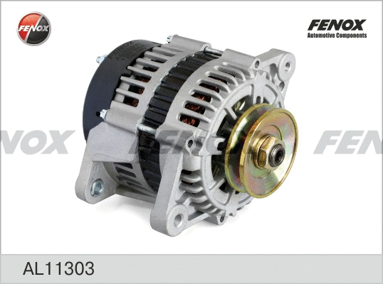 Alternator (AL11303)