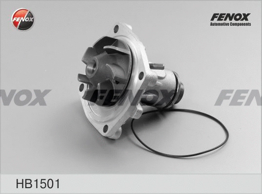 Water Pump, engine cooling (HB1501)