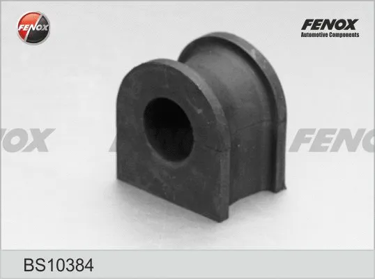 Bushing, stabiliser bar (BS10384)