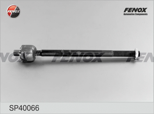 Inner Tie Rod (SP40066)