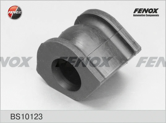 Bushing, stabiliser bar (BS10123)