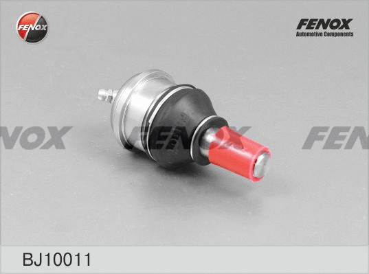 Ball Joint (BJ10011)