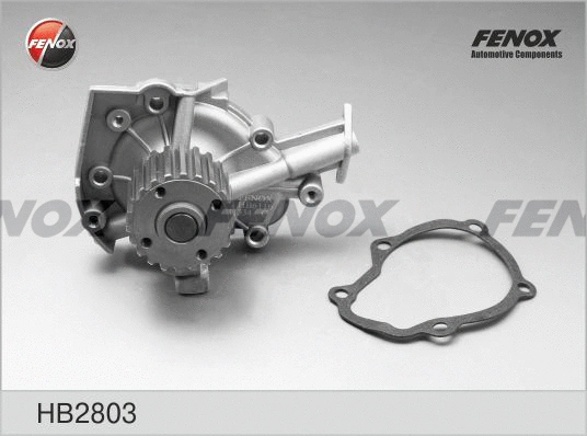 Water Pump, engine cooling