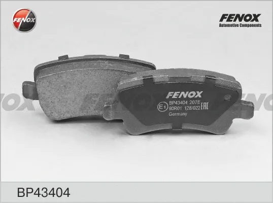Brake Pad Set, disc brake (BP43404)