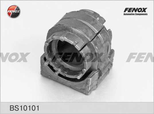 Bushing, stabiliser bar (BS10101)