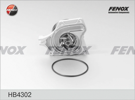 Water Pump, engine cooling