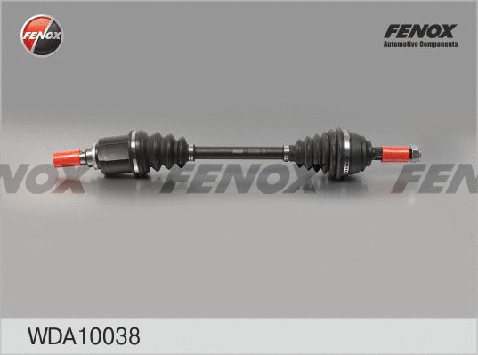 Drive Shaft (WDA10038)