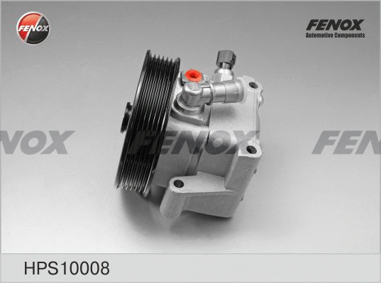 Hydraulic Pump, steering