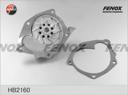Water Pump, engine cooling (HB2160)
