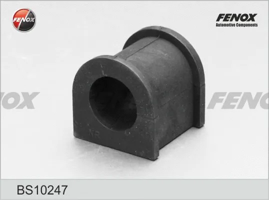 Bushing, stabiliser bar (BS10247)