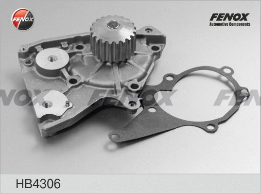Water Pump, engine cooling (HB4306)