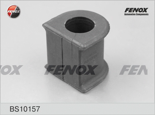 Bushing, stabiliser bar
