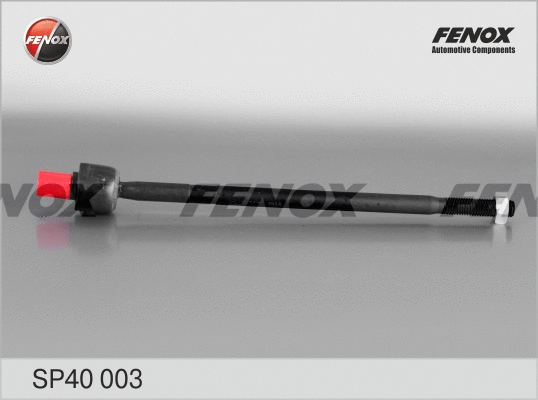 Inner Tie Rod (SP40003)