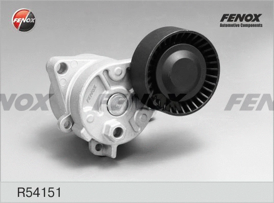Belt Tensioner, V-ribbed belt (R54151)