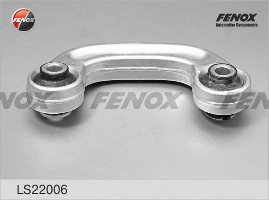 Link/Coupling Rod, stabiliser bar (LS22006)