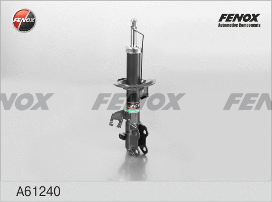 Shock Absorber (A61240)