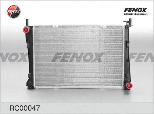 Radiator, engine cooling (RC00047)