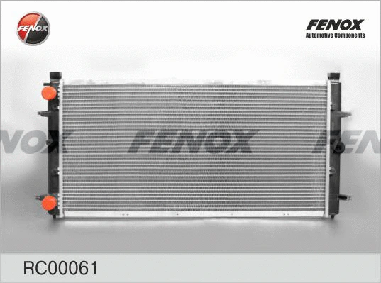 Radiator, engine cooling (RC00061)