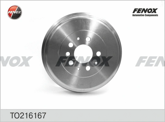 Brake Drum (TO216167)
