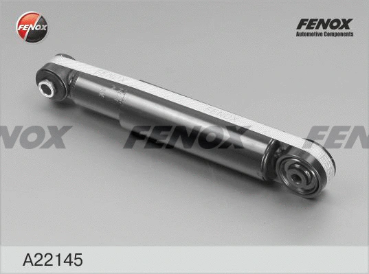 Shock Absorber (A22145)