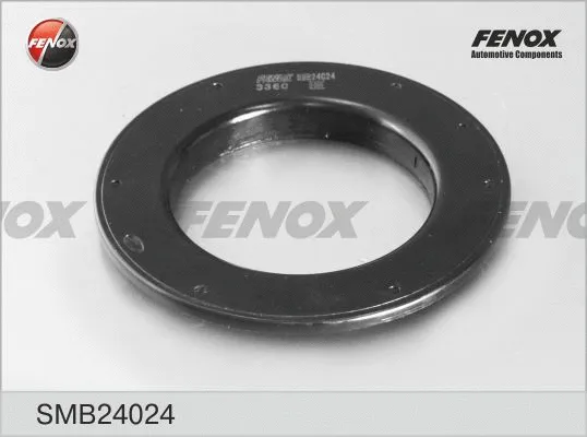 Rolling Bearing, suspension strut support mount (SMB24024)