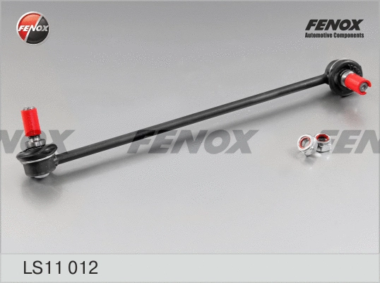 Link/Coupling Rod, stabiliser bar (LS11012)