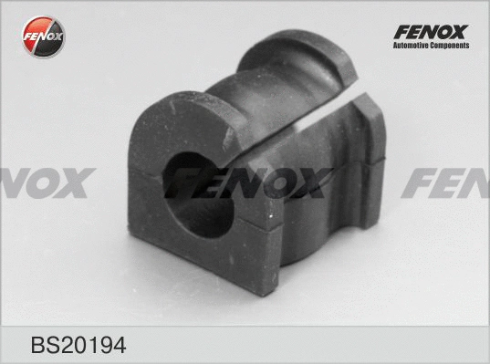 Bushing, stabiliser bar (BS20194)