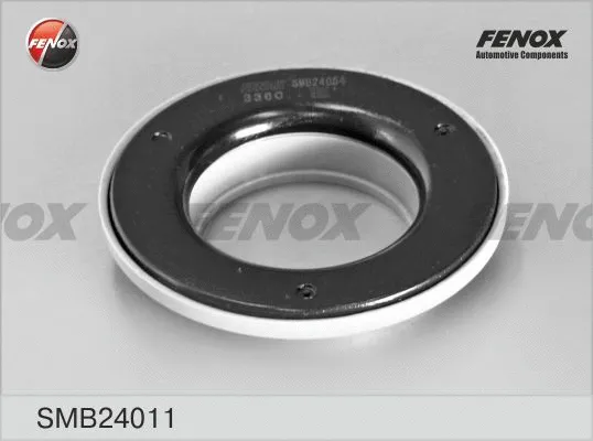 Rolling Bearing, suspension strut support mount (SMB24011)