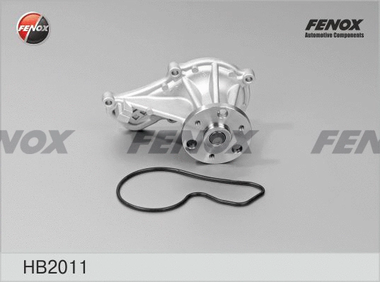 Water Pump, engine cooling (HB2011)