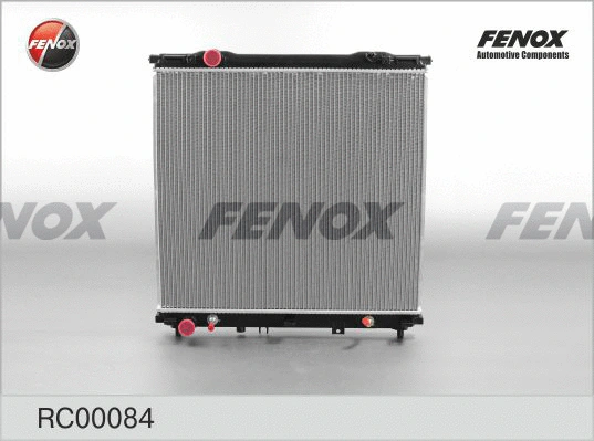 Radiator, engine cooling (RC00084)