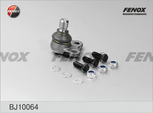 Ball Joint (BJ10064)