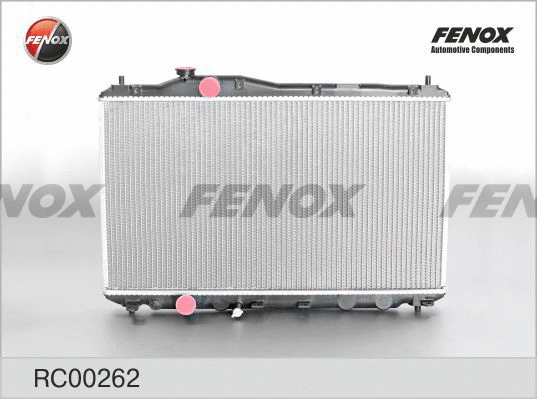 Radiator, engine cooling (RC00262)