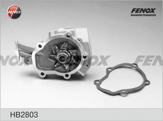 Water Pump, engine cooling